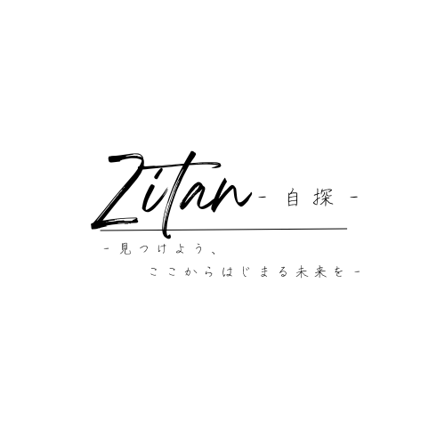 Zitan